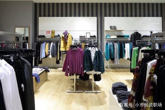 服装批发商不做淘宝的原因_服装批发商为什么不做电商_淘宝上有服装批发商吗