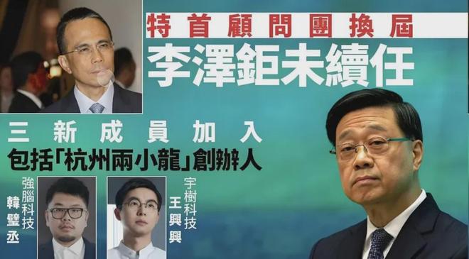 李嘉诚持续抄底英国地产3098亿_李嘉诚撤资中国内地_李嘉诚清空中国资产原因