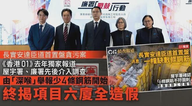 李嘉诚持续抄底英国地产3098亿_李嘉诚清空中国资产原因_李嘉诚撤资中国内地