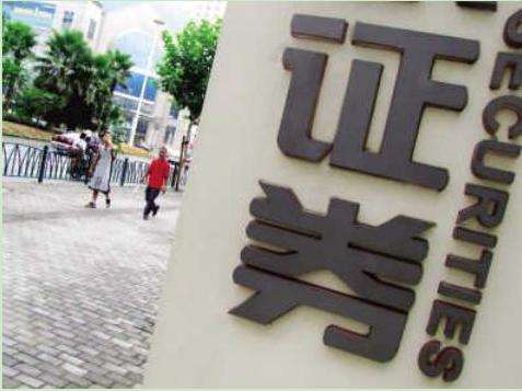 大智慧股票池分时指标出不了票_通达信分时指标_通信达分时指标大全
