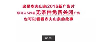 想代理恒大冰泉,有市场吗_恒大冰泉定位错误案例分析_恒大冰泉高端战略失败