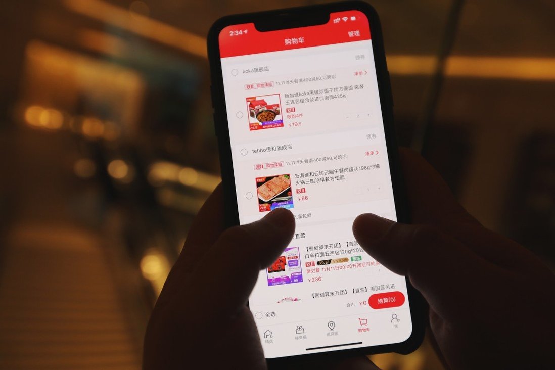 淘宝开店分个人与企业店铺，开新店要注册公司吗？