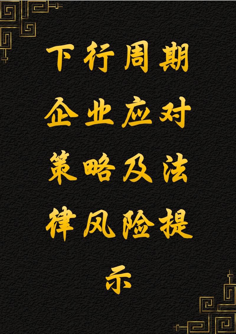 社交信任自主收益企业策略_个人IP新零售商业模式_过去零元的代理致富好买卖
