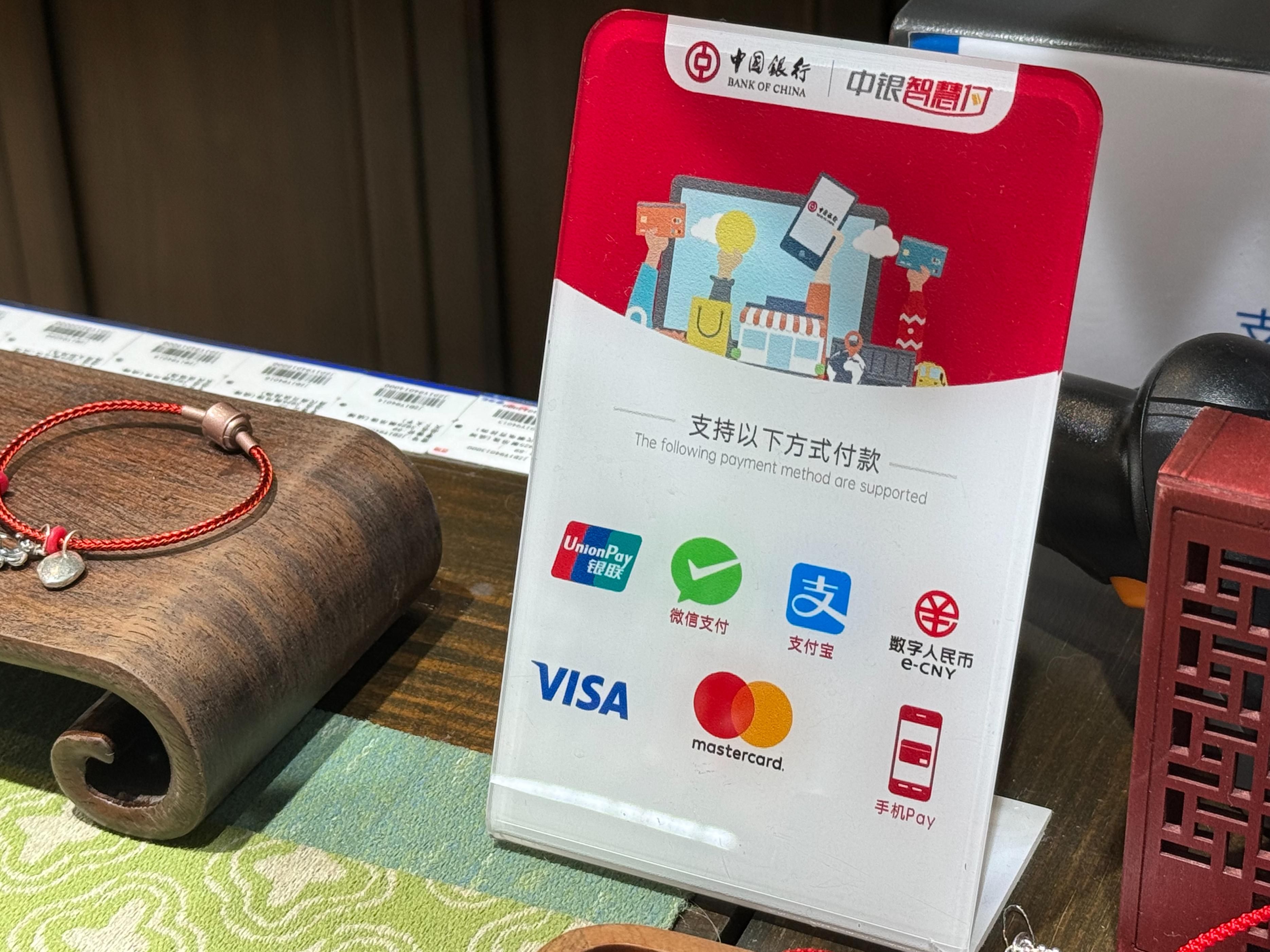 成都信用卡刷卡取现_优化支付服务_提升支付便利性