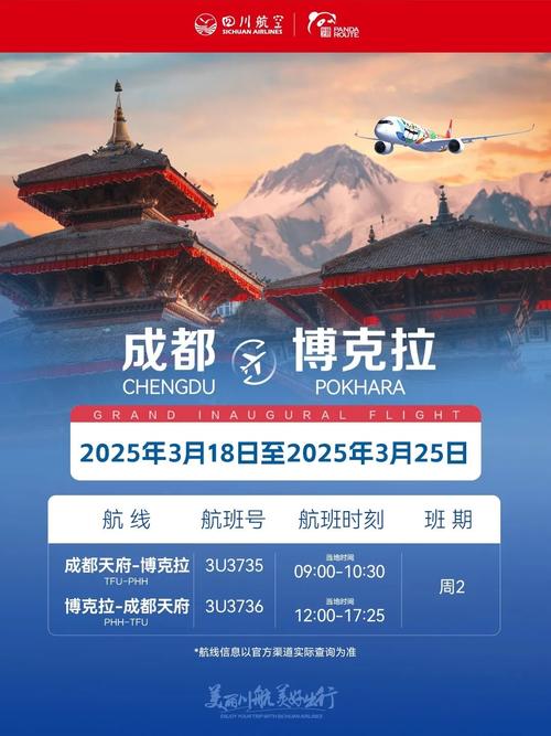 成都信用卡刷卡取现_优化支付便利性_成都支付服务
