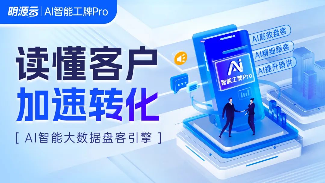 商铺销售逻辑_统一管理商铺可以买吗_商铺营销策略