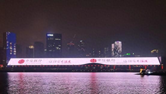 成都世运会成全球焦点，中信银行成都分行如何暖心服务？