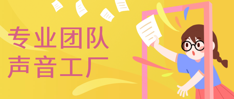 赚钱项目创业指南：新手加盟什么店合适？快来了解