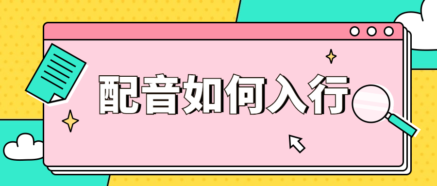 去年零成本加盟赚钱好生意_新手加盟什么店合适_适合新手赚钱项目加盟