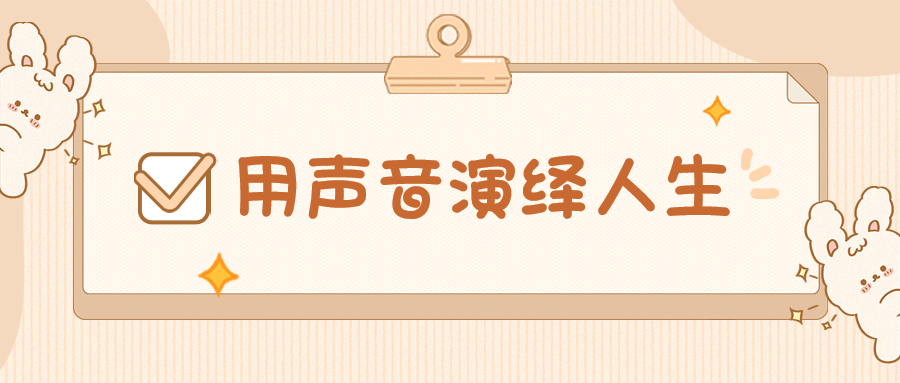 新手加盟什么店合适_适合新手赚钱项目加盟_去年零成本加盟赚钱好生意