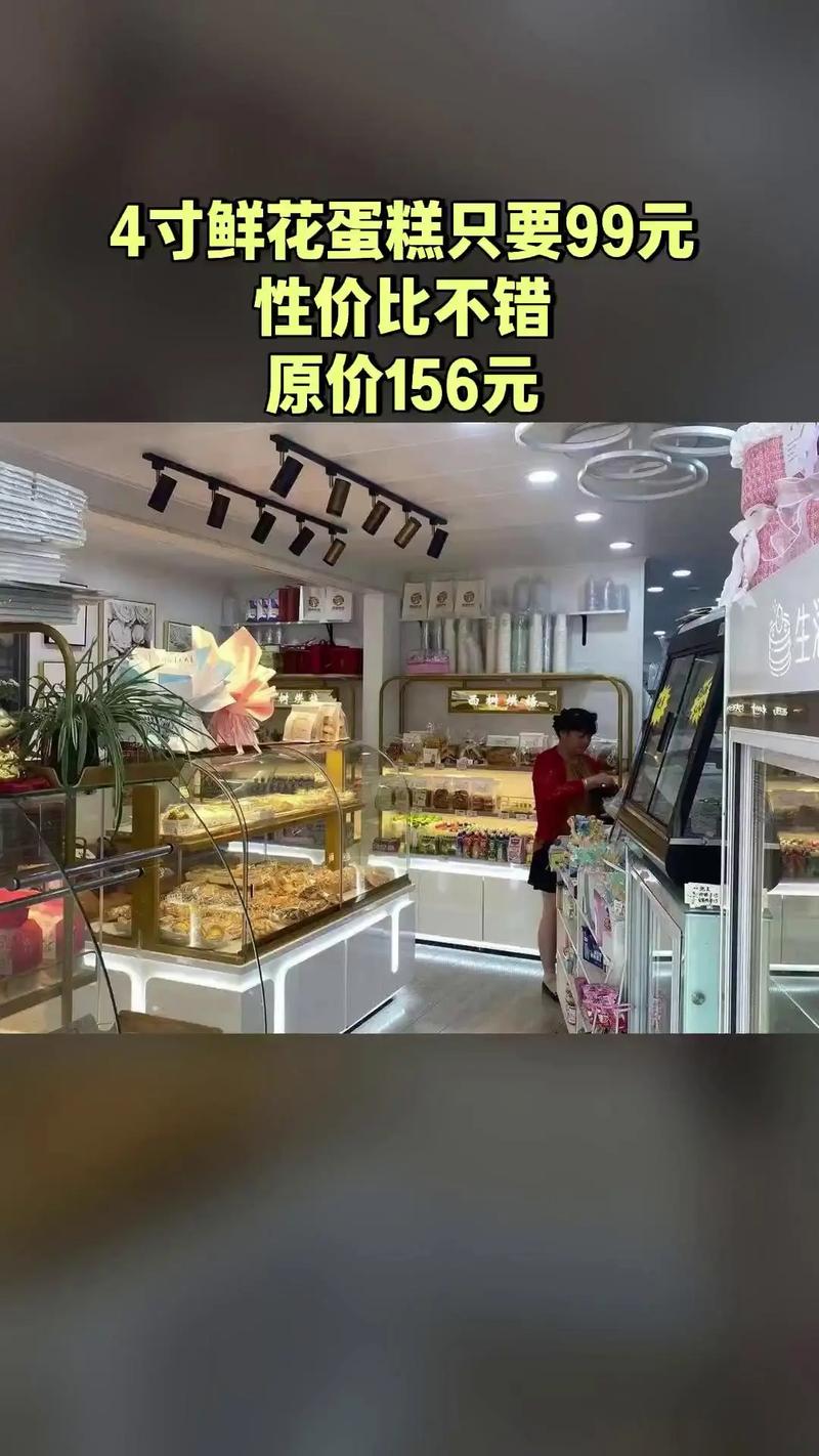 10万左右开店做什么？DIY烘培店、中高端鲜花店或是好选择