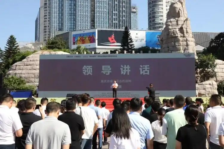 爱尚重庆家居金秋惠民消费季_家电家具家装促销活动_家具开年促销活动方案