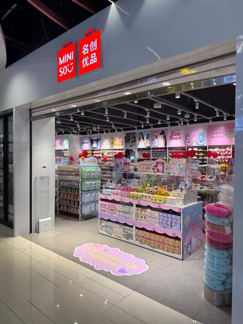 日用品代理加盟前景广阔，灵创优品成热门选择