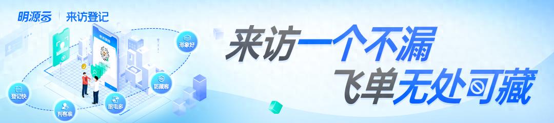 地产营销人需重视尾盘！它对房企有多重要？该如何操盘？