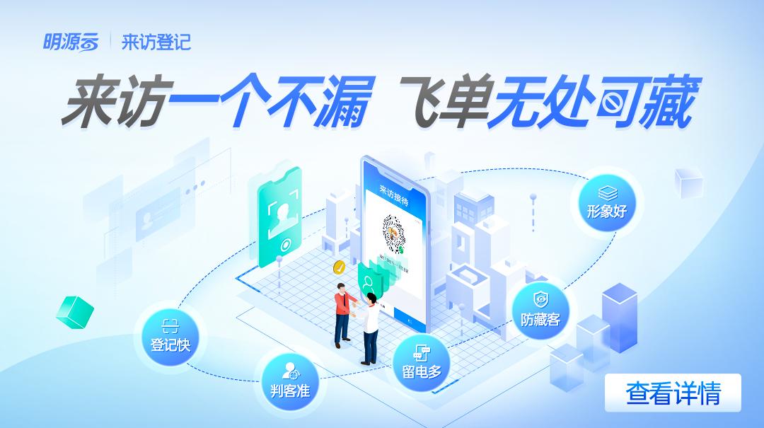 尾盘营销策略_楼盘尾盘如何快速去化_尾盘去化