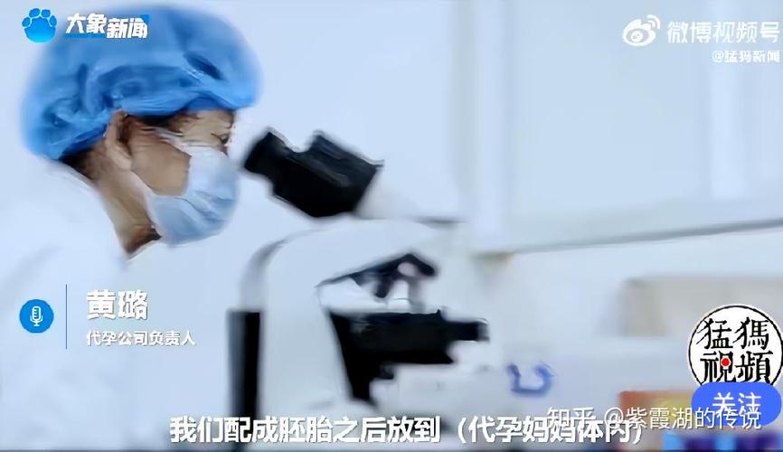 我要卖卵子有联系方式吗_北京卵子交易价格_北京供卵代孕中介