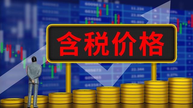 期货交易中技术分析的重要工具及方法介绍，你知道吗？