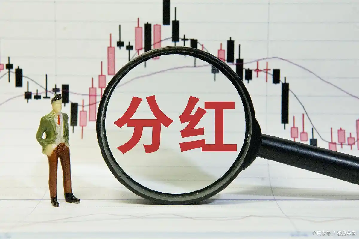 股票分红除权后为何下跌？除息日股价变动原因解析