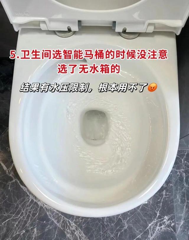 装修避坑指南_涨姿势 买房关键点 六大雷勿触碰_新家入住问题解决