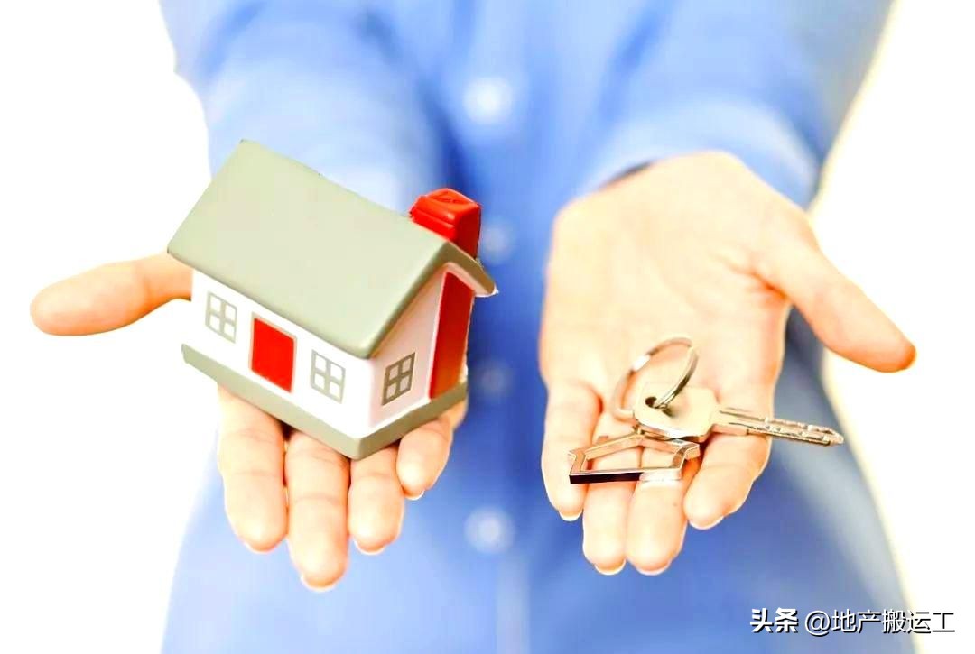 买房不亏的心理准备_刚需买房最佳时机_涨姿势 买房关键点 六大雷勿触碰