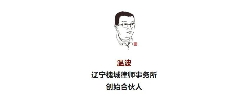 区属国企市场化改革路径_国有资产流失风险_区属国企治理问题解决方案