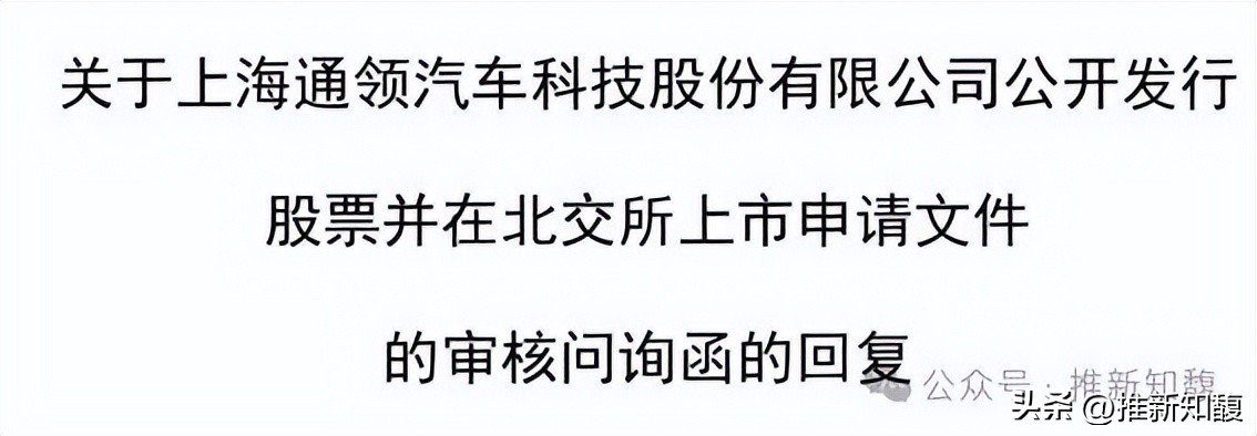 计提短期投资跌价准备_异地仓库存货管理策略_存货账面余额变动原因分析