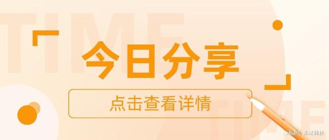新手如何开设拼多多网店_购物商城上有我要开店_拼多多开店步骤详解