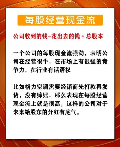 深挖股票潜在价值_华彩人生股票交易平台_在银行买理财产品有风险吗