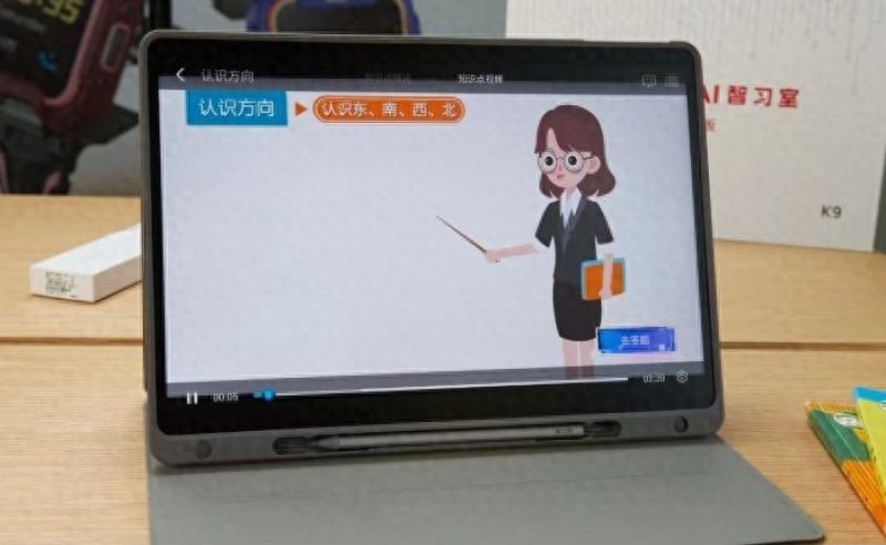 AI智习室加盟_AI智习室市场分析_加盟教育机构需要投资多少钱