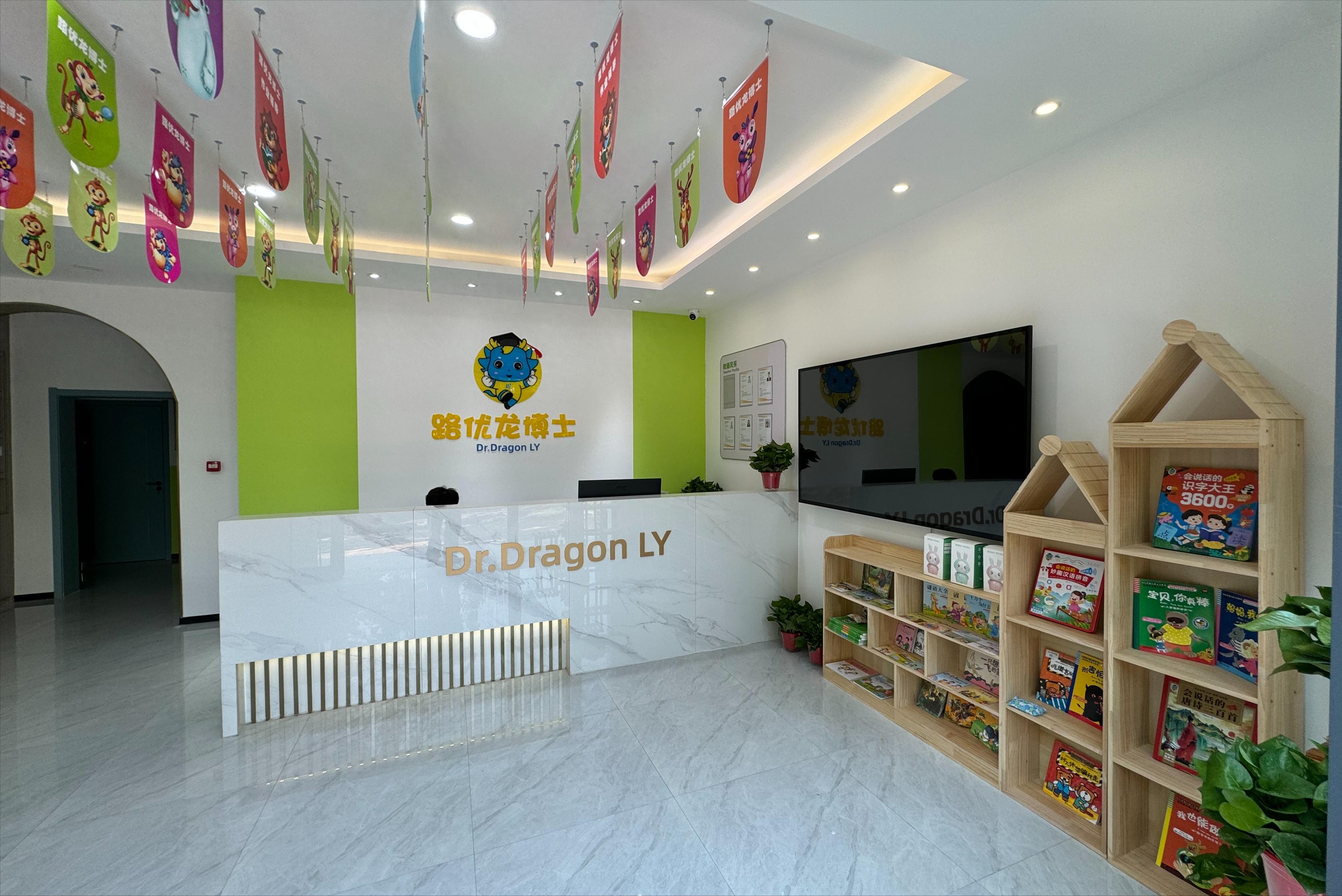 托管班加盟避坑指南_加盟教育机构需要投资多少钱_加盟托管班注意事项