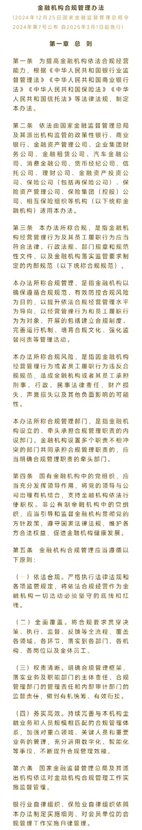 公司闲置资金管理_企业证券账户_外汇公司是做什么的