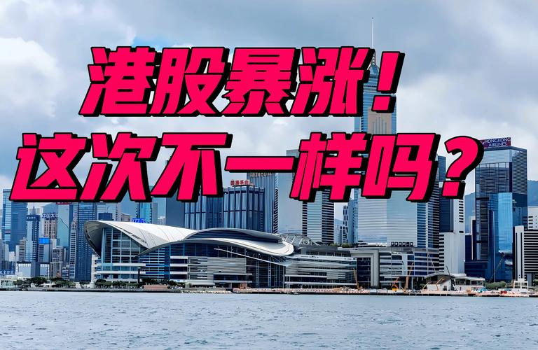 深圳企业上市_港股市场深圳企业_深交所最近上市有哪些公司