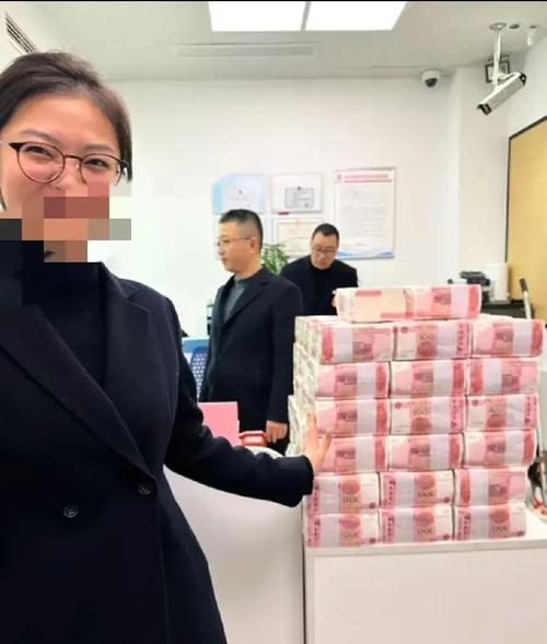 一天通知存款是什么意思_年底开销规划_应急现金储备