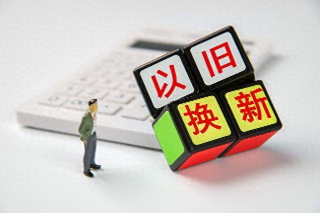 买10万露营装备当年全提折旧‘冲成本’？利润核算偏差或超25