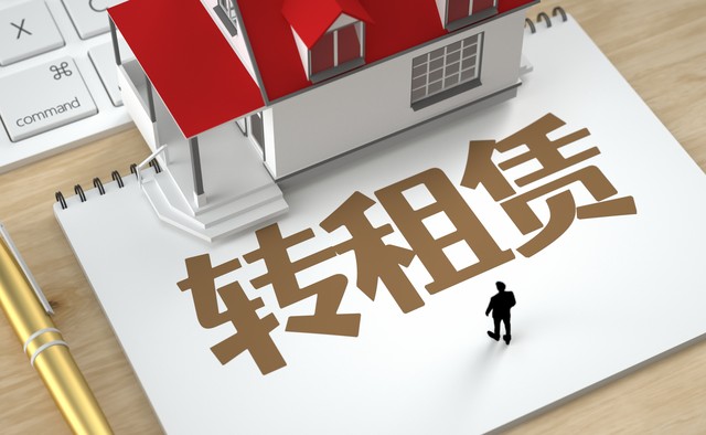 露营装备租赁企业利润核算周期匹配方法_小规模折旧方法选哪种_露营装备租赁企业折旧收入周期匹配核算