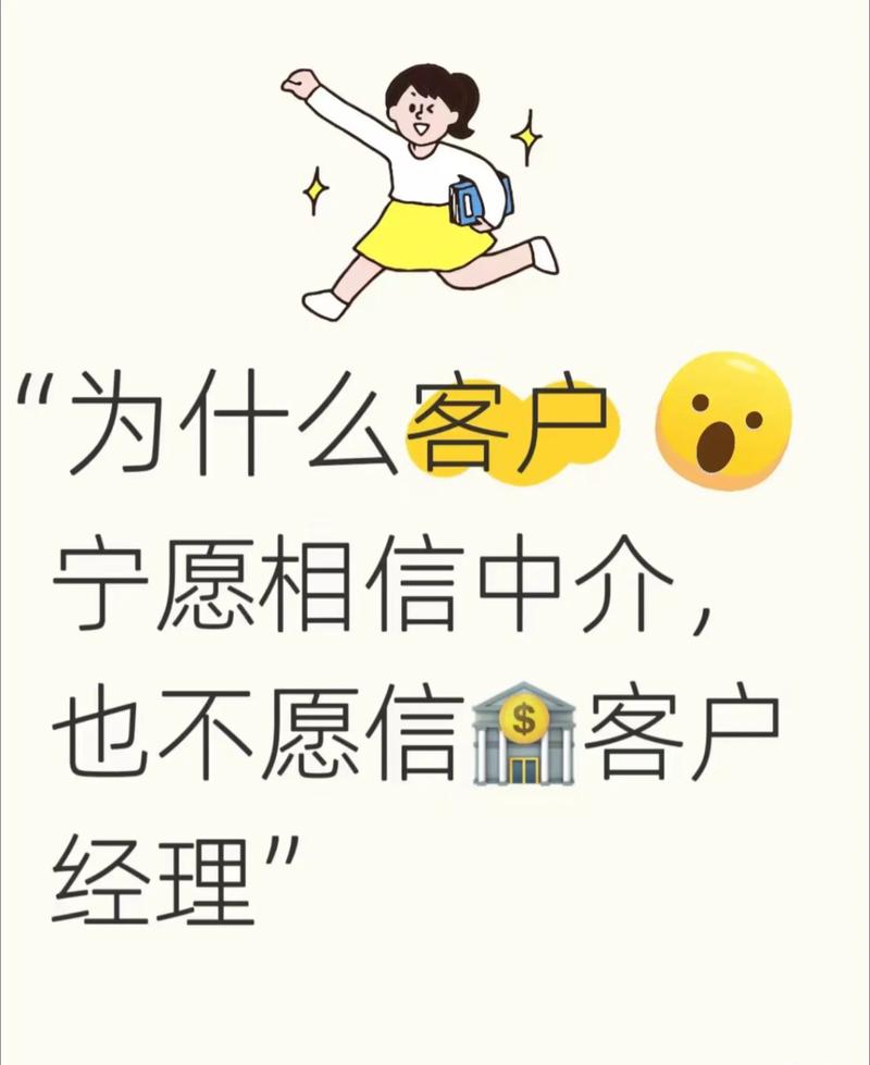 私人银行走过十一年，争夺客源门槛变弹性，比拼人品赢客户