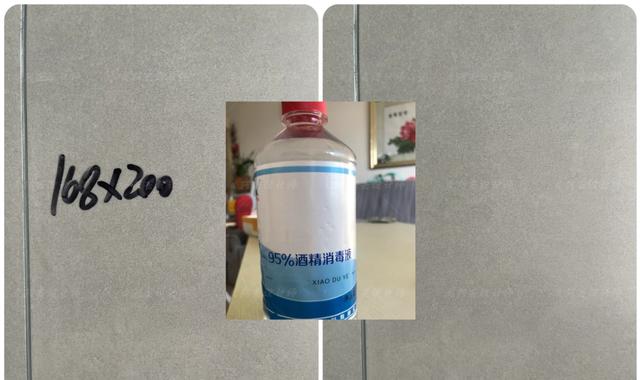 住建部住宅保洁材料库小程序_开一家保洁公司需要多少钱_开荒保洁省钱技巧
