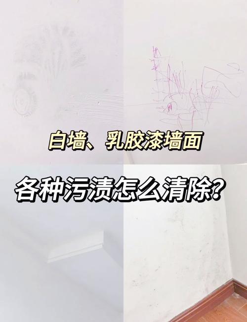 住建部住宅保洁材料库小程序_开荒保洁省钱技巧_开一家保洁公司需要多少钱