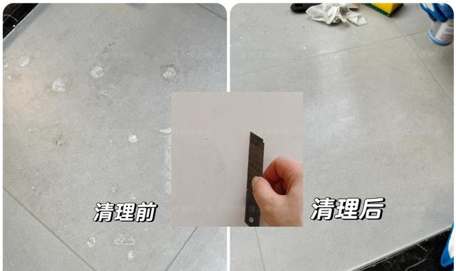 开一家保洁公司需要多少钱_开荒保洁省钱技巧_住建部住宅保洁材料库小程序