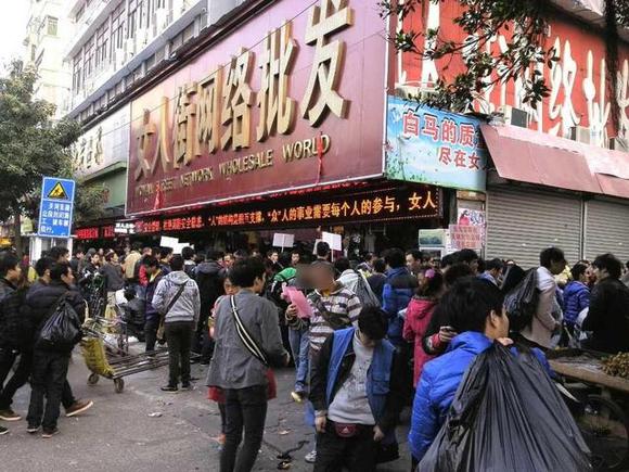 全国女装批发市场_北京女人街服装交易市场介绍_广州女装批发市场地点