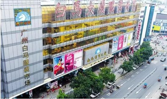 广州女装批发市场地点_北京女人街服装交易市场介绍_全国女装批发市场