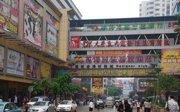 全国女装批发市场_北京女人街服装交易市场介绍_广州女装批发市场地点