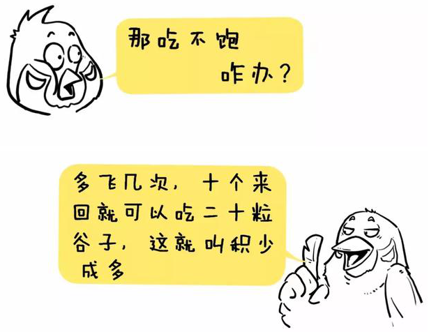 未来3-5年A股牛市板块_人工智能与算力基建投资价值_2025年最有潜力股票是哪些板块