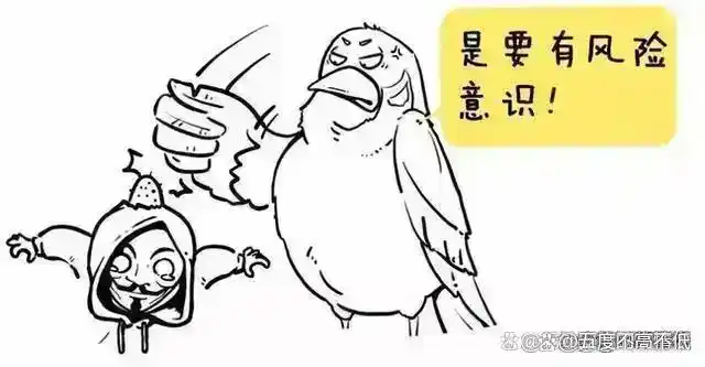 未来3-5年A股牛市板块_2025年最有潜力股票是哪些板块_人工智能与算力基建投资价值