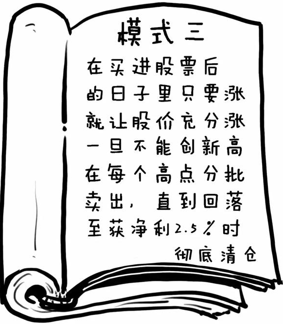 2025年最有潜力股票是哪些板块_未来3-5年A股牛市板块_人工智能与算力基建投资价值