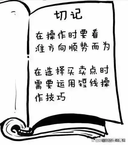 未来3-5年A股牛市板块_2025年最有潜力股票是哪些板块_人工智能与算力基建投资价值