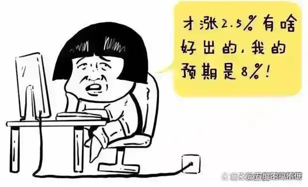 未来3-5年A股牛市板块_2025年最有潜力股票是哪些板块_人工智能与算力基建投资价值