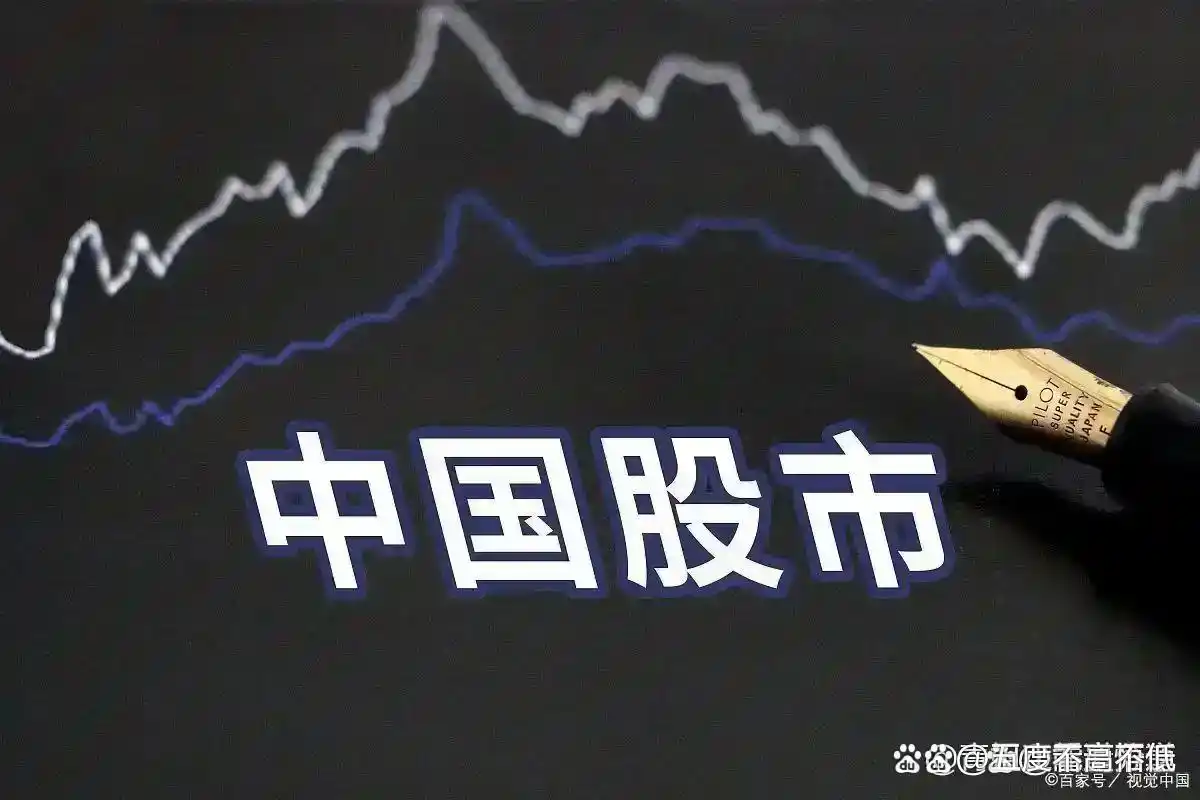 2025年最有潜力股票是哪些板块_人工智能与算力基建投资价值_未来3-5年A股牛市板块