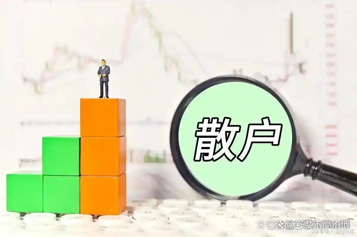 未来3-5年A股牛市板块_2025年最有潜力股票是哪些板块_人工智能与算力基建投资价值