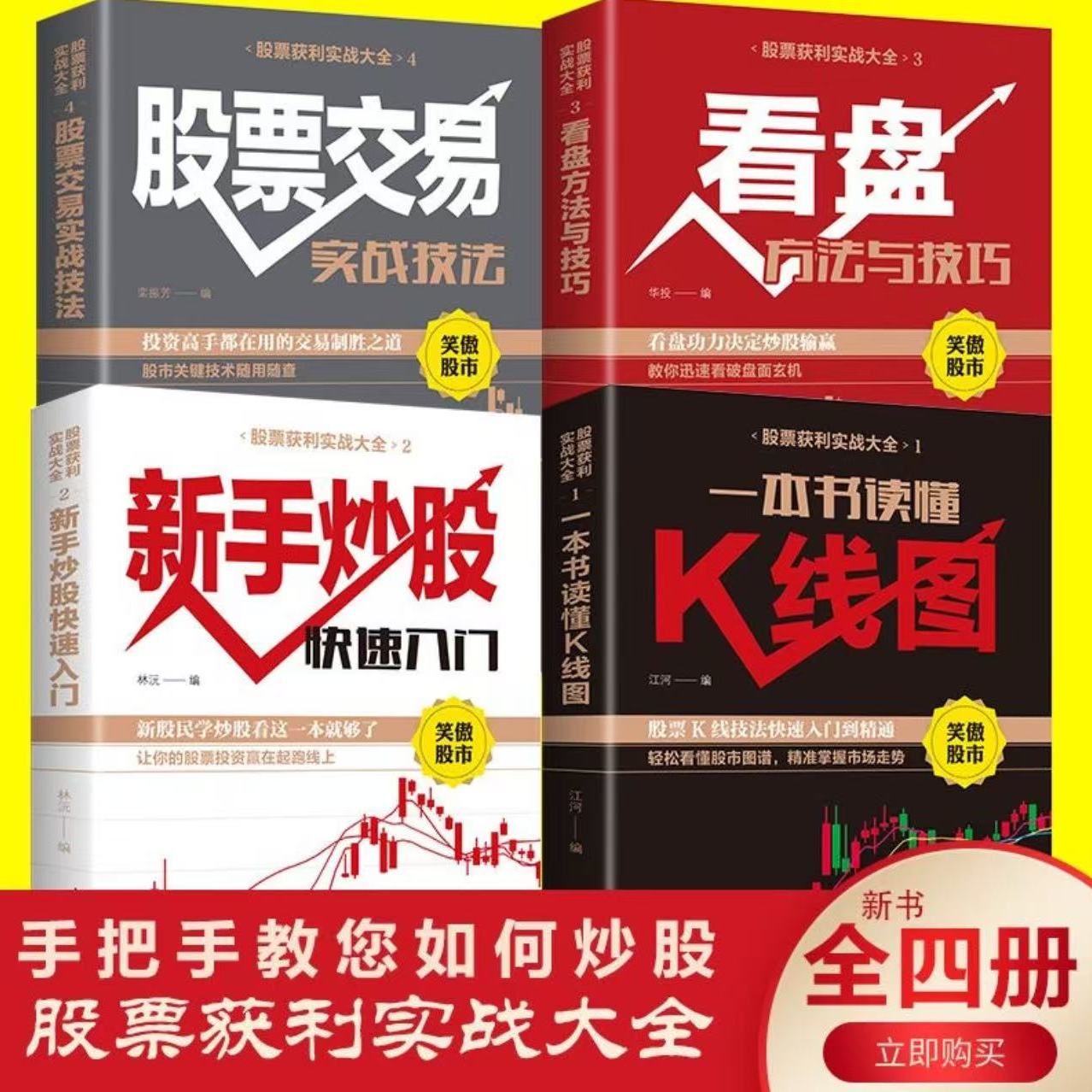 2025年最有潜力股票是哪些板块_人工智能与算力基建投资价值_未来3-5年A股牛市板块